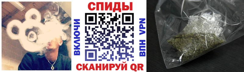 продажа наркотиков  Одинцово  мега зеркало  Бутират жидкий экстази 