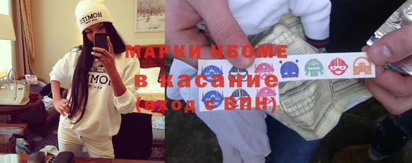 MDMA Premium VHQ Вязники