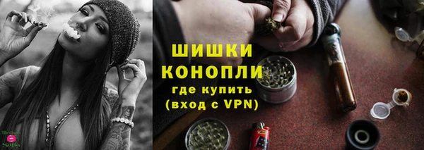 MDMA Premium VHQ Вязники