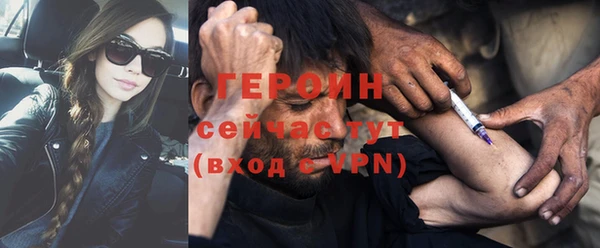 дживик Вяземский