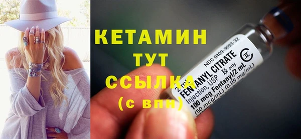 MDMA Premium VHQ Вязники