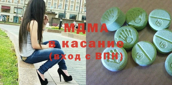 дживик Вяземский