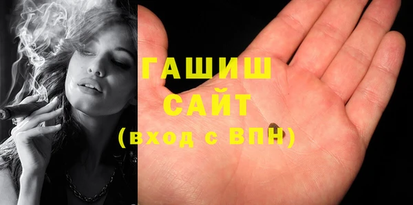 дживик Вяземский