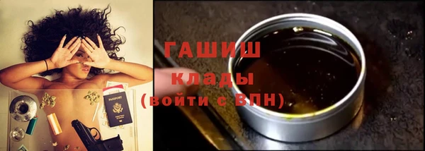 MDMA Premium VHQ Вязники