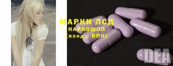 MDMA Premium VHQ Вязники