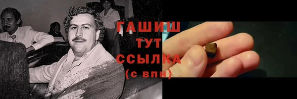 MDMA Premium VHQ Вязники