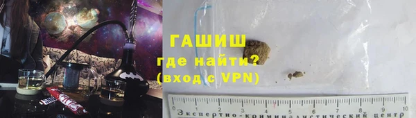 дживик Вяземский
