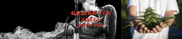 MDMA Premium VHQ Вязники