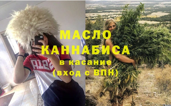 дживик Вяземский