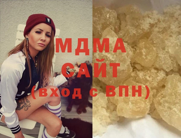 дживик Вяземский
