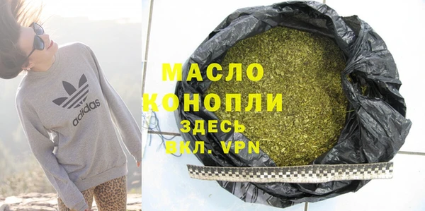 MDMA Premium VHQ Вязники