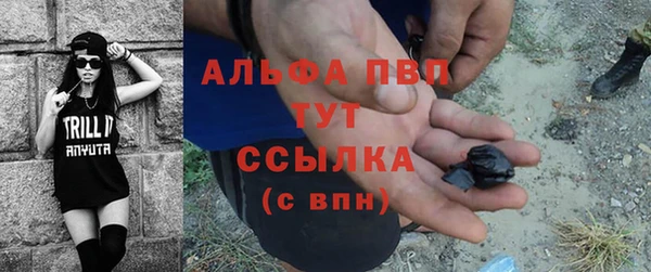 MDMA Premium VHQ Вязники