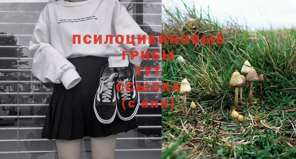 MDMA Premium VHQ Вязники