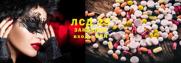 MDMA Premium VHQ Вязники