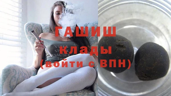дживик Вяземский