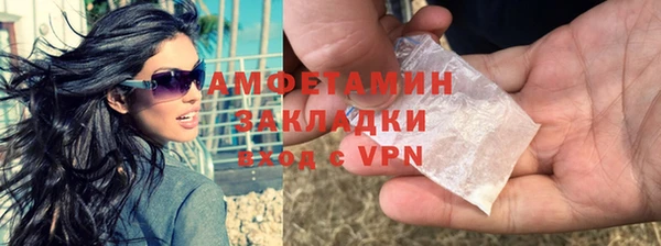 дживик Вяземский