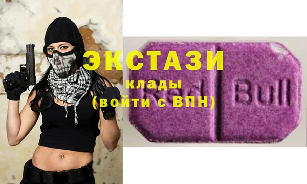 дживик Вяземский
