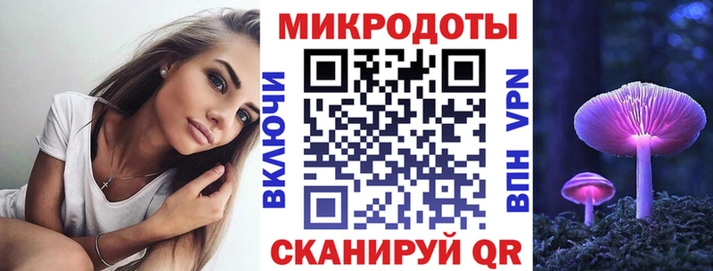 OMG ссылка  Одинцово  Псилоцибиновые грибы GOLDEN TEACHER 